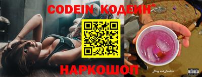 кокаин колумбия Коммунар