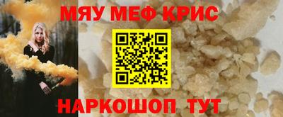 кокаин колумбия Коммунар