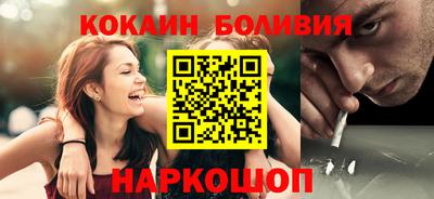 меф VHQ Комсомольск-на-Амуре