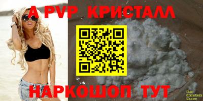 кокаин колумбия Коммунар