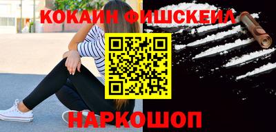 кристаллы Конаково