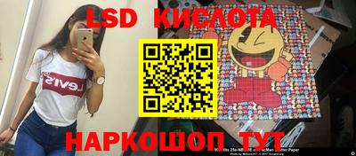 кокаин колумбия Коммунар
