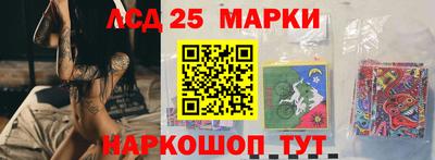 кокаин колумбия Коммунар