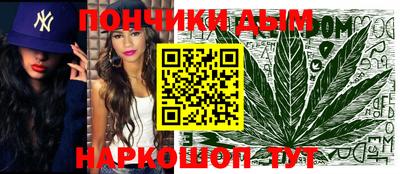 меф VHQ Комсомольск-на-Амуре