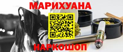 кристаллы Конаково