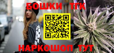 кристаллы Конаково