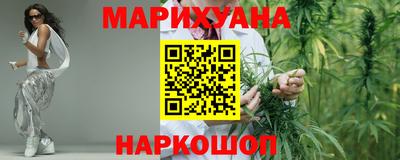 меф VHQ Комсомольск-на-Амуре