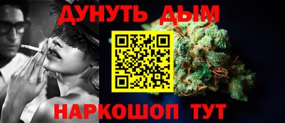 кристаллы Конаково