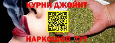 меф VHQ Комсомольск-на-Амуре