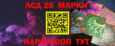 меф VHQ Комсомольск-на-Амуре