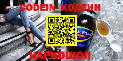 кокаин колумбия Коммунар
