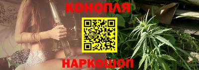 кристаллы Конаково