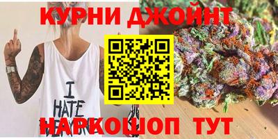 кокаин колумбия Коммунар