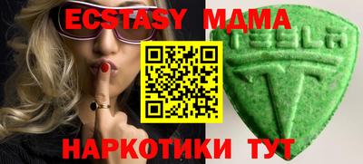кокаин колумбия Коммунар