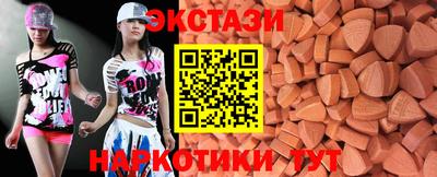 меф VHQ Комсомольск-на-Амуре