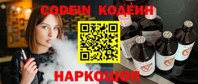 кокаин колумбия Коммунар