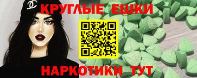 кокаин колумбия Коммунар