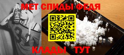 кристаллы Конаково