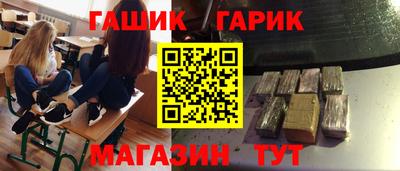меф VHQ Комсомольск-на-Амуре