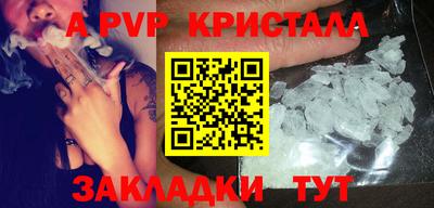 кокаин колумбия Коммунар