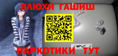 кристаллы Конаково