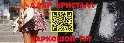 кокаин колумбия Коммунар
