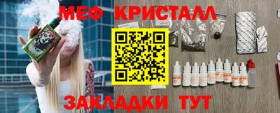 кокаин колумбия Коммунар