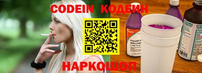 меф VHQ Комсомольск-на-Амуре